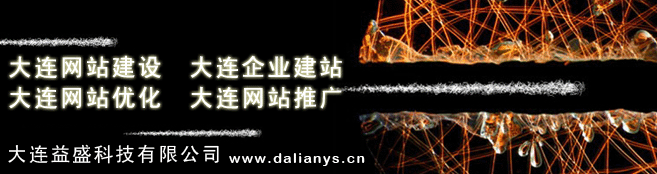 BʢƼ޹˾Ҫ(w)ڴBI(y)վBW(wng)վO(sh)BW(wng)վ_(ki)l(f)BW(wng)վBW(wng)վO(sh)Ӌ(j)BW(wng)վƏVBW(wng)վ(yu)